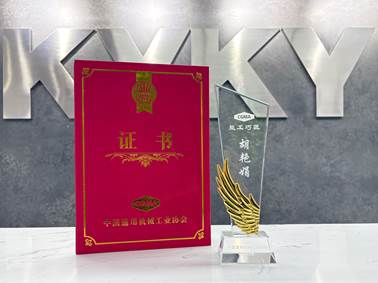 1431863ece2c0553634b25082f3f0b52